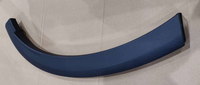 Rear Left Wheel Arch Extension for Geely Tugella 6073068600