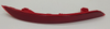 Right Reflector for Geely Emgrand 6044129800