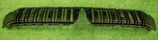 Front Bumper Grille for Voyah Free 280328011
