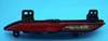 Rear Fog Lamp LH for Voyah Free 371603002