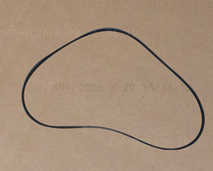 Half Shaft Oil Seal LH for Chery EXEED LX 734300832