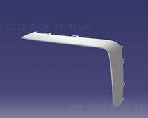 Front Wheel Arch Liner RH for Chery EXEED TXL 602000231AA