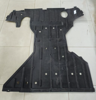 Rear Bumper Guard Plate for Voyah Free 512006011
