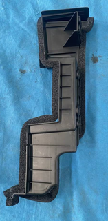 Radiator Air Deflector for Geely Cityray 2069037000