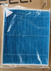 A/C Filter for Geely Monjaro 8025530600