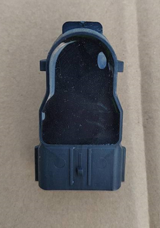 Rear Parking Sensor for Geely Boyue L 7088098200B04