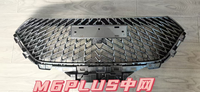 Radiator Grille for Haval M6 5509100XKZ0YA