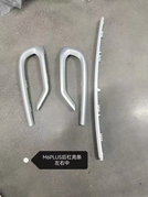 Rear Bumper Center Trim Strip for Haval M6 2804104XKZ0YA