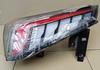 Taillight for Geely Boyue L 7057047300