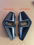 Front Bumper Fog Lamp Frame RH for Haval F7 2803134XKQ11A