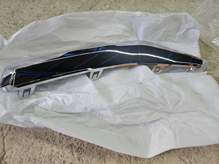 Rear Trim Strip for GAC M8 7106061CMV0100