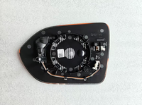 Rearview Mirror Glass RH for Jaecoo J8 601001612AA