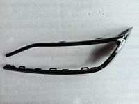 Exhaust Pipe Trim Frame LH for Jaecoo J8 602002803AA