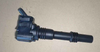 2036014600 Geely EX5 EM-i Ignition coil