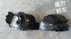 A00112859 Baic X55 Front left fender liner