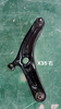 A00041298 Baic X3 X35 Right lower arm