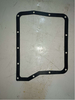 128417671 Baic U5 Plus Transmission oil gasket