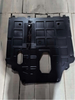 A00074608 Baic U5 Plus Engine Under Shield
