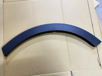 Rear Left Fender Extension (On Fender) for Haval Jolion 5006109XST01A