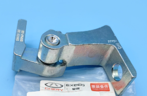Door Hinge Upper/Lower LH for Jetour X70 Plus F016106010DY