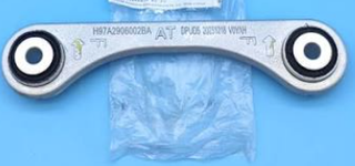 Front Stabilizer Bar Link for Voyah Free 290601003