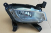 Front Fog Lamp RH for Geely Boyue 7054002700