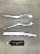 Grille Lower Trim Strip for Haval M6 2803104XKZ0YA