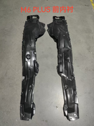 Front Fender Liner RH for Haval M6 5512200XKZ8PB