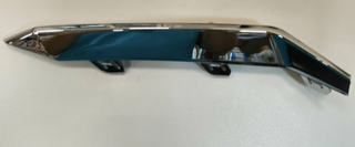 Front Bumper Upper Trim RH for Omoda S5 602001533AA