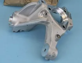 Steering Knuckle for Geely Boyue L 4048104600