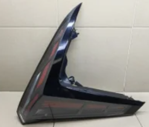 Tail Lamp LH for Geely Cityray 7057048000