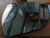 Rearview Mirror Glass RH for Geely Boyue 6017005400