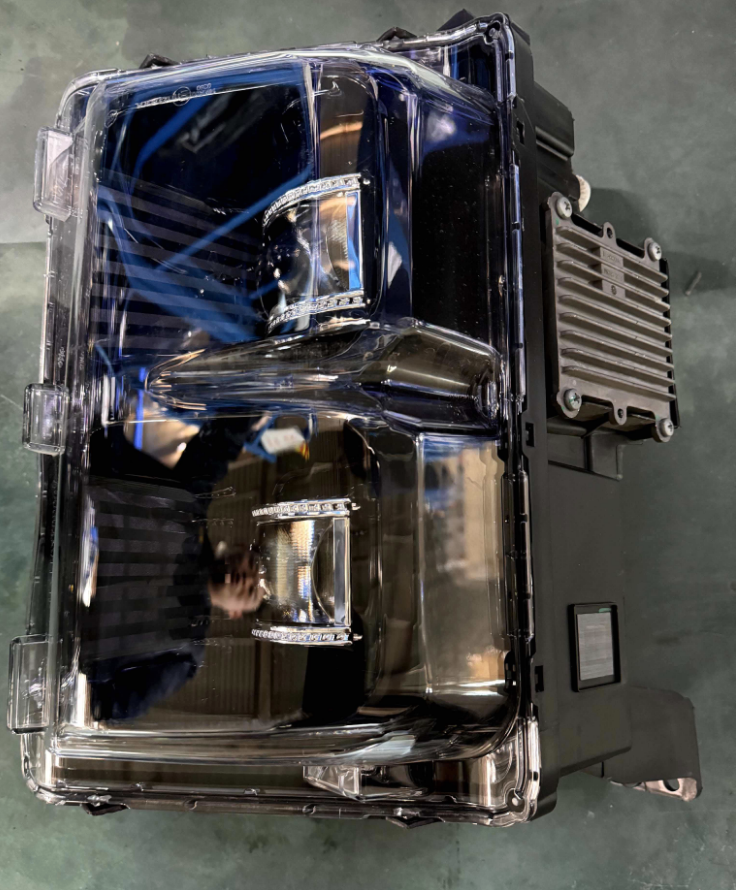 jaecoo-7-headlight-605001593aa.png
