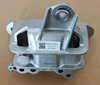 6608124868 Geely EX5 EM-i Right vibration isolation pad