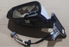 Left exterior rearview mirror assembly for Geely Atlas L 6608060945
