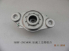Rear Shock Absorber Upper Support Assembly for BYD Seal U HADF-2915600 12266964-00