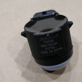 Parking Sensor for Geely Cityray 7088087400661