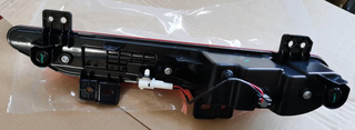 Rear Fog Light LH for Geely Boyue L 7054025300