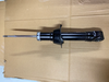 Rear Shock Absorber Assembly for Haval F7 2915111XKQ00A