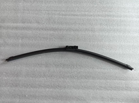Long Wiper Blade for Omoda S5 J605205153