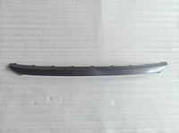 Front Bumper Center Lower Trim Strip for Jaecoo J8 602003027AA