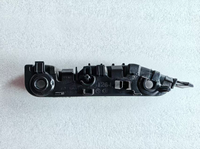 Front Bumper Bracket LH for Jaecoo J8 602001519AA