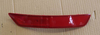 Rear Reflector RH for Geely Boyue 7060000600