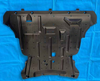 6608426546 Geely EX5 EM-i Engine underbody protection plate