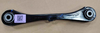 6608302209 Geely EX5 EM-i Rear subframe front toe bar