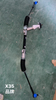 A00041314 Baic X3 X35 Steering gear assembly