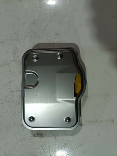 128417675 Baic U5 Plus Transmission filter
