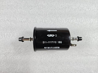 Fuel Filter for Jaecoo J8 S111117110