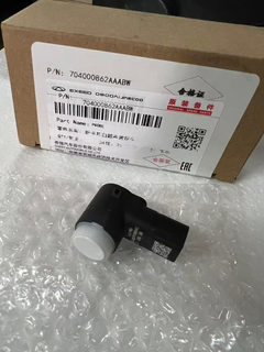 White Parking Sensor (Front = Rear 2 Middle) for EXEED TXL 704000862AAABW