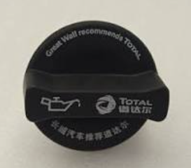 Oil Filler Cap for Haval Jolion 1003520BEG01T